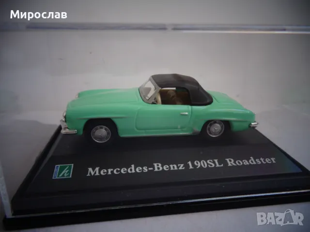 1:72 HONGWELL MERCEDES BENZ 190 SL ИГРАЧКА КОЛИЧКА МОДЕЛ, снимка 1 - Колекции - 47770661