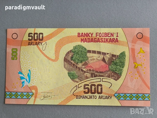 Банкнота - Мадагаскар - 500 ариари UNC | 2017г.