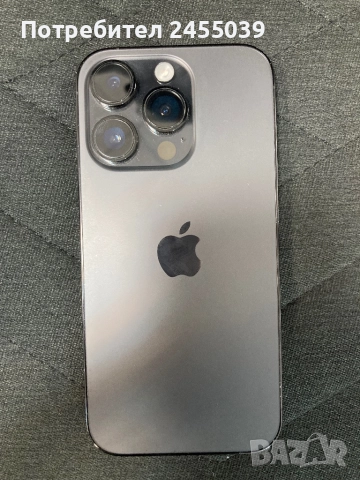 Iphone 14 Pro 128GB отключен