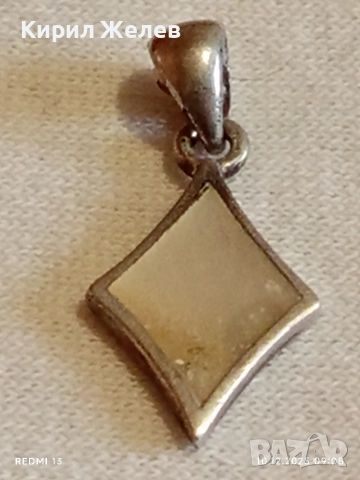 Сребърна ромбовидна висулка с инкростация седеф нежна елегантна 52393, снимка 8 - Колиета, медальони, синджири - 52717539