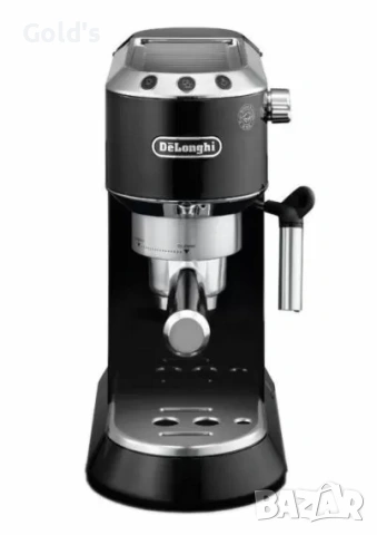 Кафе машина DeLonghi Dedica EC 685