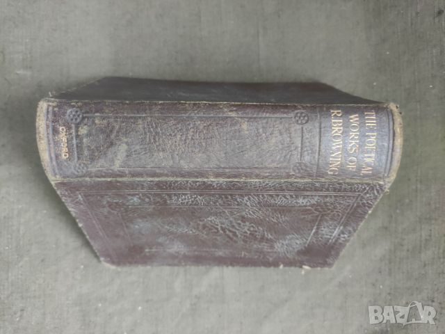 Продавам книга "Poems of Robert Browning 1919 Oxford, снимка 1 - Други - 45686736