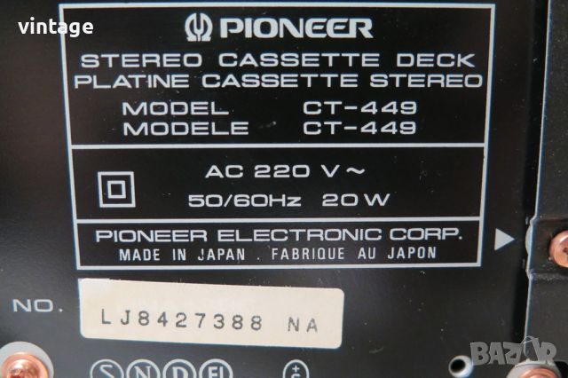 Pioneer CT-449, снимка 7 - Декове - 45382948