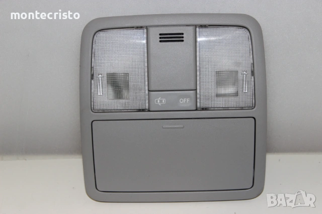 Централен плафон Toyota Avensis T270 T27 (2009-2012г.) Тойота Авенсис