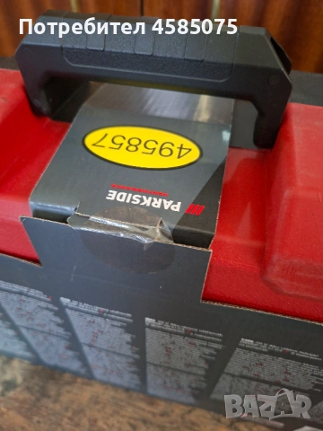 Гайковерт Parkside Performance, снимка 2 - Винтоверти - 53590268