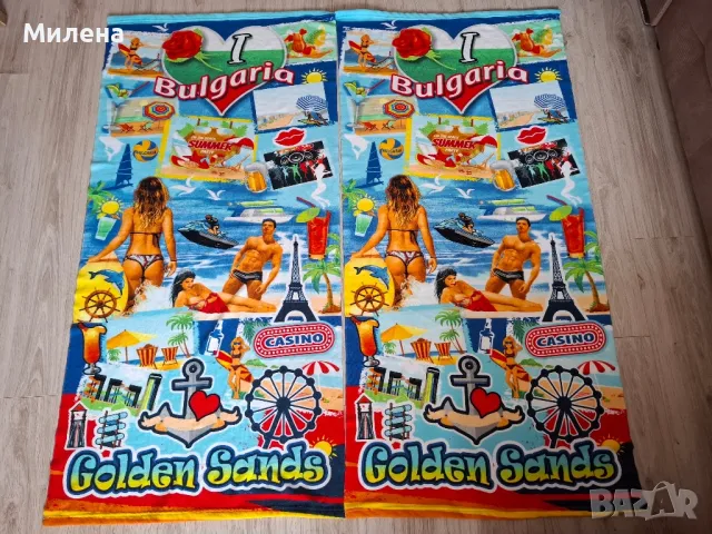 Плажни кърпи - 2 броя, снимка 5 - Хавлиени кърпи - 49632065