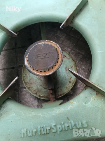 Преносим къмпинг котлон Desca , снимка 2 - Къмпинг мебели - 50475404