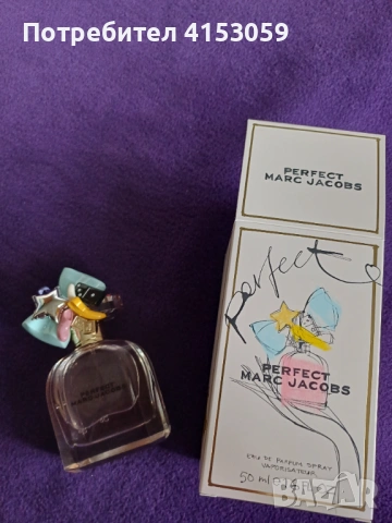 Marc Jacobs Perfect EDP 50мл