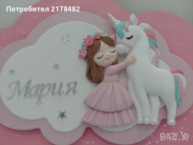 Дървена лампа "Облак", снимка 3 - Настолни лампи - 53838576