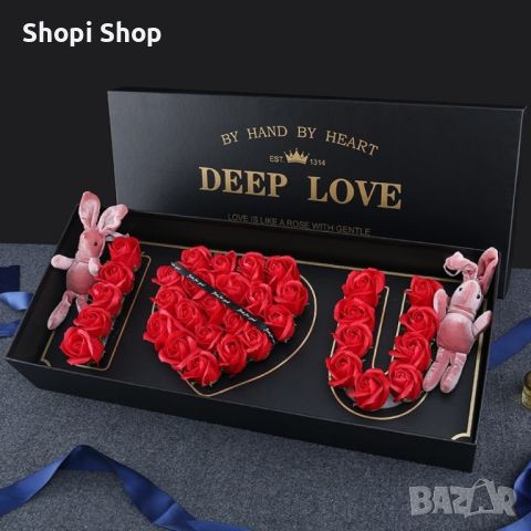 Подаръчна кутия с червени рози с надпис I LOVE YOU , снимка 1 - Подаръци за жени - 46365992