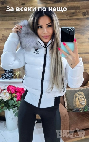 Karl Lagerfeld Дамско Лачено Зимно Яке С Естествен Пух На Качулката - 2 Цвята Код W.S.O.15