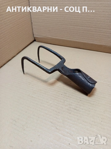 Соц Стара Ръчно Кована Грапа 0.450кг. НОМЕР 343.