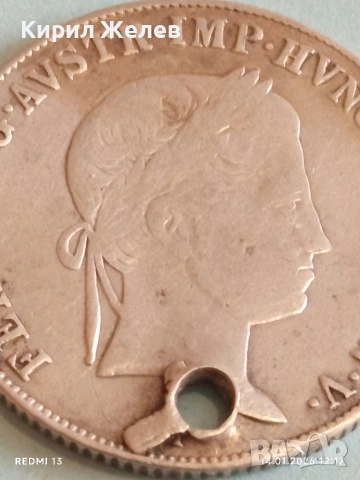 Сребърна монета 20 кройцера 1843г. Фердинанд първи Австрия за КОЛЕКЦИЯ 52950, снимка 9 - Нумизматика и бонистика - 53094935