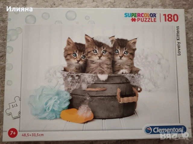 Ravensburger 300 части / Trefl 260 и 1000 части, снимка 2 - Игри и пъзели - 49777916