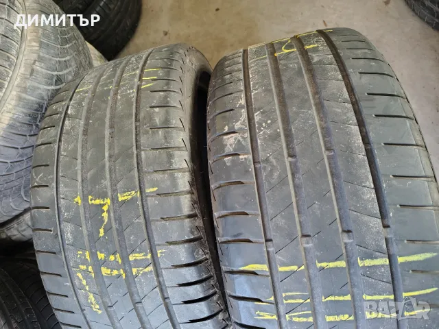 2бр.летни гуми BRIDGESTONE 255/40/20 101Y DOT 4320, снимка 1 - Гуми и джанти - 49262024