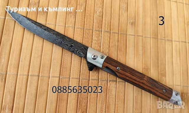 Сгъваем джобен нож M390, снимка 13 - Ножове - 31672344