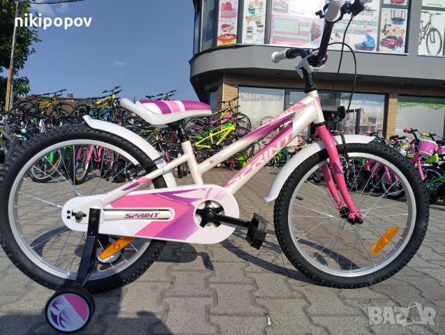 SPRINT Велосипед 20" CALYPSO бял, снимка 12 - Велосипеди - 46130053