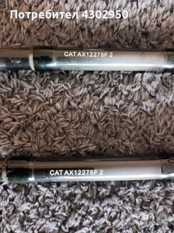 Три шаранджийски въдици Shimano Catana , снимка 5 - Такъми - 50716690