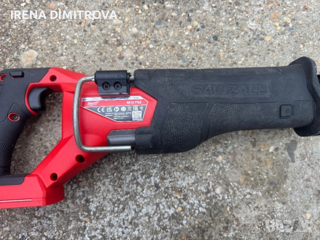 Milwaukee m18 FSZ, снимка 5 - Други машини и части - 53212408