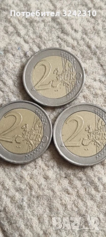 Използвана монета от 2 евро, пакет от 3, Гърция 2002 г. с печатни грешки, снимка 2 - Нумизматика и бонистика - 51991037