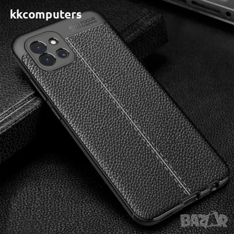 Samsung Galaxy A03 Удароустойчив Litchi Skin Калъф и Протектор, снимка 6 - Калъфи, кейсове - 48611562