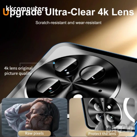 OnePlus 13 5G MagSafe Magnetic/ Frosted Metal Удароустойчив Калъф и Протектор, снимка 7 - Калъфи, кейсове - 51249999