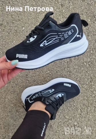 Дамски маратонки. Намалени цени , снимка 6 - Маратонки - 53740376