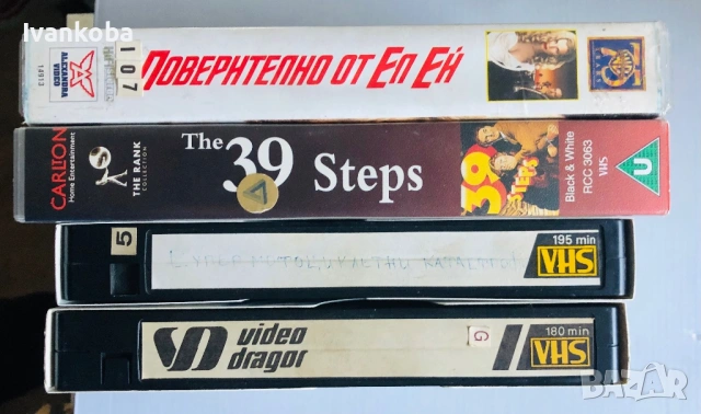 Видео касети VHS, снимка 2 - Екшън - 53403886