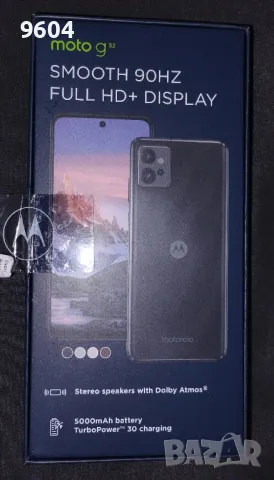 Motorola G32 RAM 256, снимка 6 - Motorola - 48557733