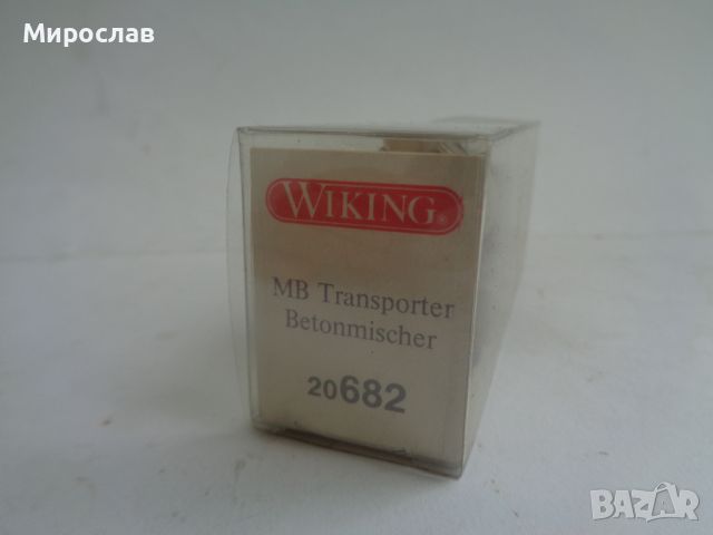  WIKING 1:87 H0 MERCEDES BENZ КАМИОН БЕТОНОВОЗ КОЛИЧКА МОДЕЛ , снимка 2 - Колекции - 46071294