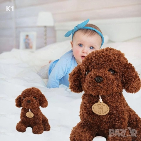 Плюшена играчка Реалистично Кученце Той Пудел 25см Toy Poodle плюшени играчки, снимка 7 - Плюшени играчки - 52594819