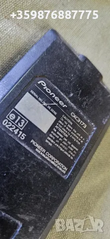 Дистанционно Пайнер Pioneer  Ретро  cxc3173 Сд Касетофон плеар , снимка 3 - Аксесоари и консумативи - 50100642