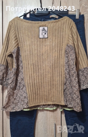 Fetish сет, снимка 5 - Комплекти - 52987098