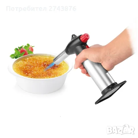  Горелка за крем брюле, Tescoma, GrandChef, снимка 1 - Аксесоари за кухня - 48942373