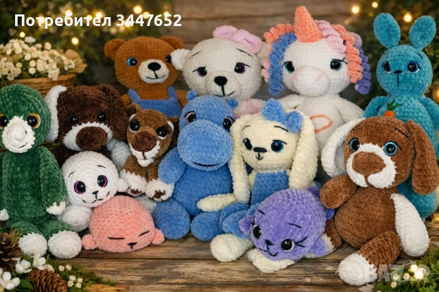 Ръчно плетени играчки / амигуруми