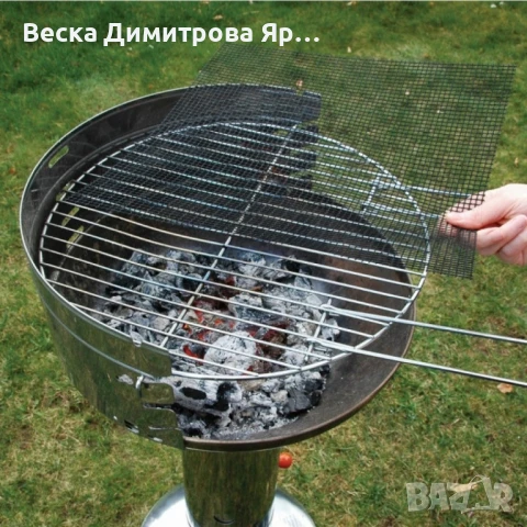 Постелка за барбекю BBQ NoStik, 32x32см., до 260°,  черен, в кутия, снимка 6 - Други стоки за дома - 50504503
