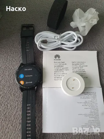 Huawei Watch Gt2 46mm като нов, снимка 5 - Смарт гривни - 47763850