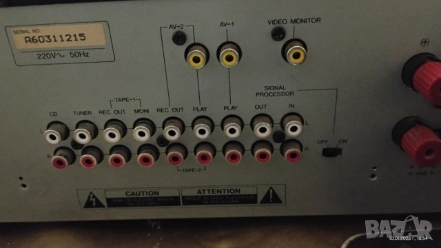 Luxman LV-101 - Mos Fet транзисторен стерео усилвател , снимка 9 - Ресийвъри, усилватели, смесителни пултове - 53057047