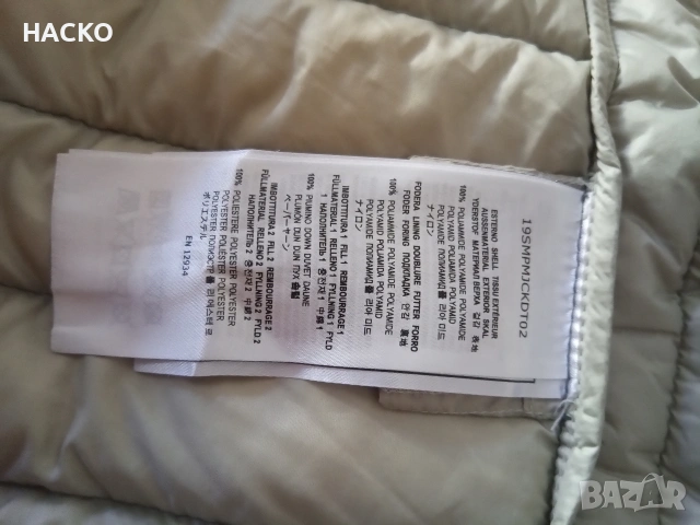 ЯКЕ с Гъши Пух Parajumpers "Day Tripper" Разме L 100% Оригинално Внос от Англия, снимка 14 - Якета - 53781066