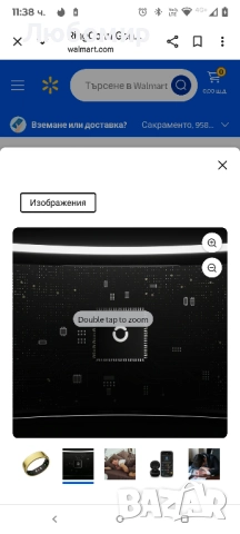 RingConn® Gen 2 ултратънък смарт пръстен с мониторинг на сънна апнея , снимка 6 - Смарт гривни - 51818321