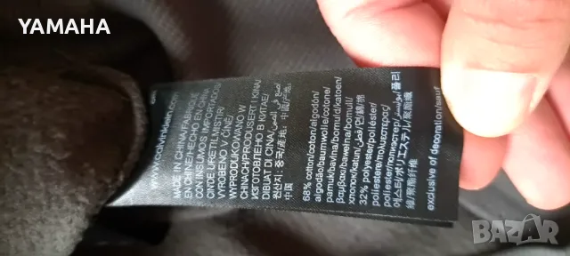 Calvin  Klein  Мъжки  Суичър  S, снимка 7 - Суичъри - 49631260