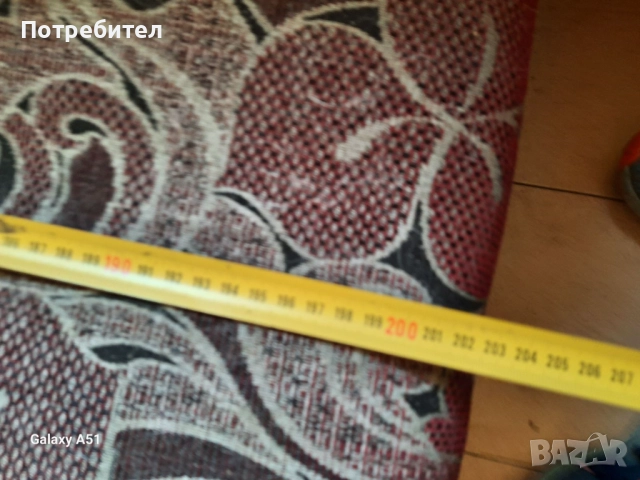 Мека мебел с две холни маси, снимка 6 - Дивани и мека мебел - 51681799