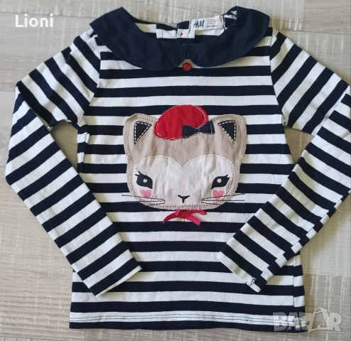 Детски блузки ръст 98, 2-3 г. , снимка 16 - Бебешки блузки - 51577603