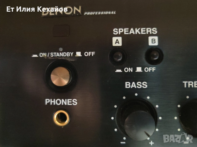 Denon Professional DN-A100, снимка 8 - Ресийвъри, усилватели, смесителни пултове - 52620601