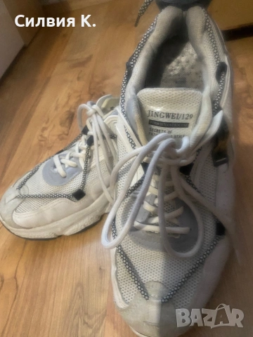 Два чифта мъжки маратонки , снимка 2 - Маратонки - 53927592