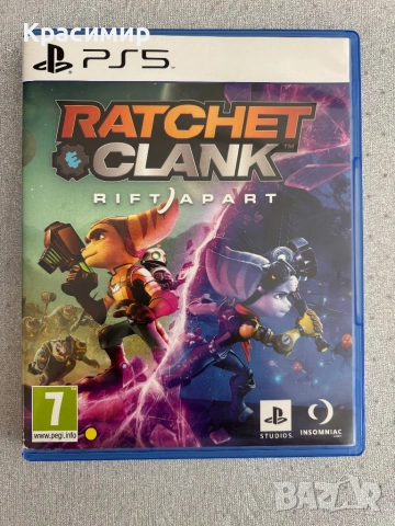 Игри за PS4 и PS5, снимка 6 - Игри за PlayStation - 53571669