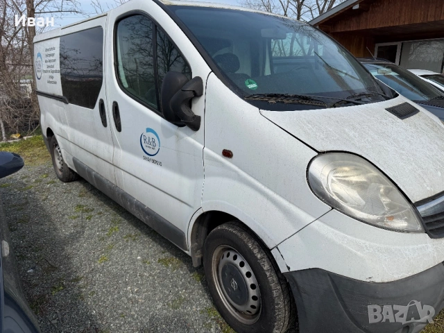 OPEL VIVARO 2.0D*114HP*FACE*ТОВАРЕН*ЕЛ. ПРОБЛЕМ*, снимка 6 - Бусове и автобуси - 53701540