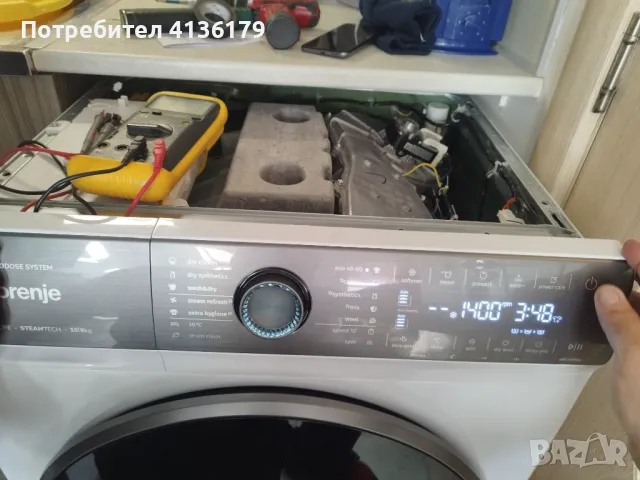 Ремонт на битова техника: перални,сушилни, съдомиялни,фурни,печки,котлони и бойлери...