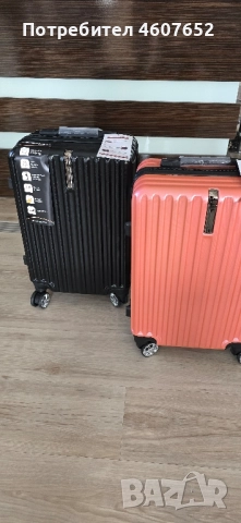 продавам , снимка 1