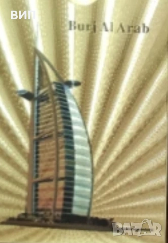 Карти за игра